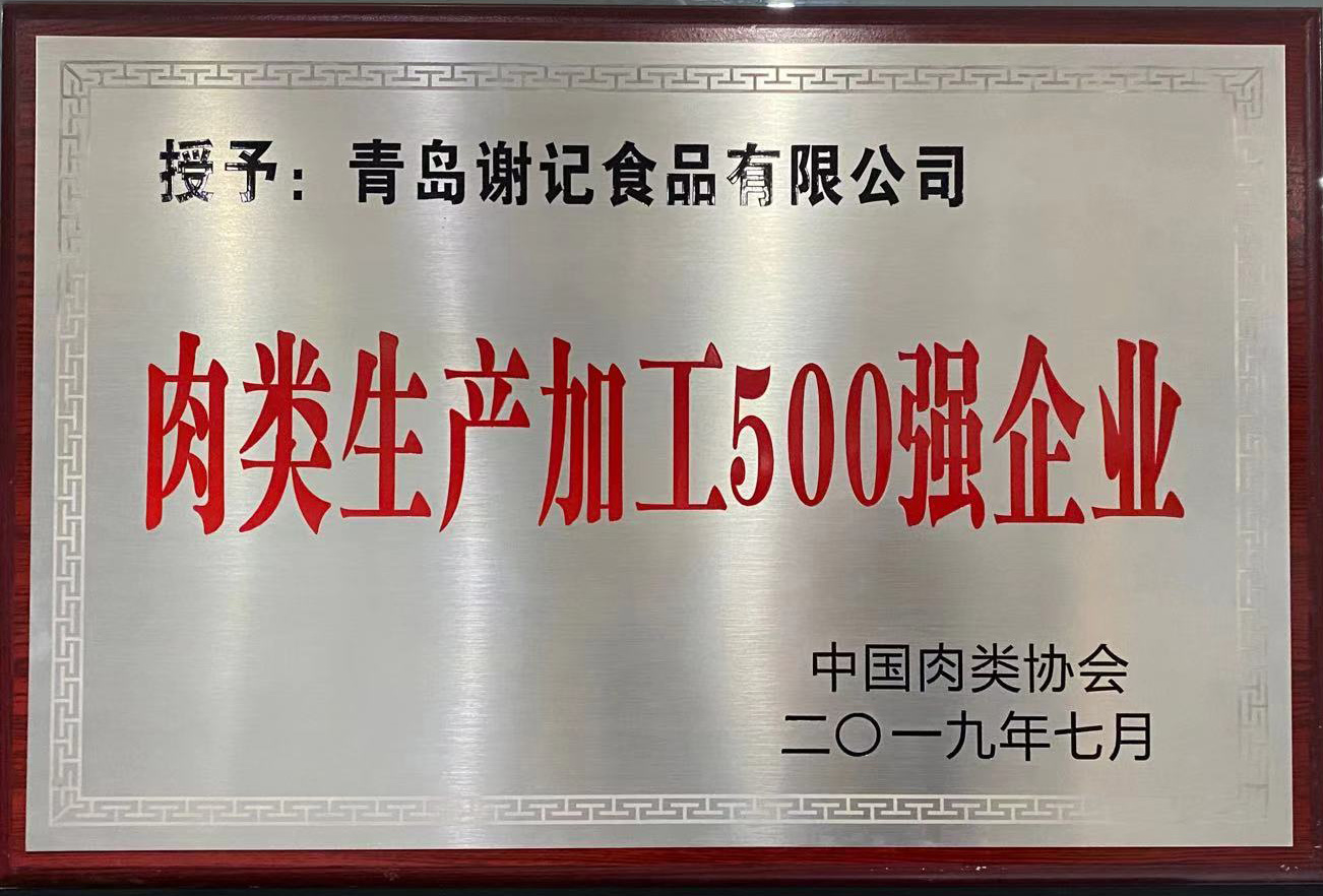 (li)a(chn)ӹ500I(y)